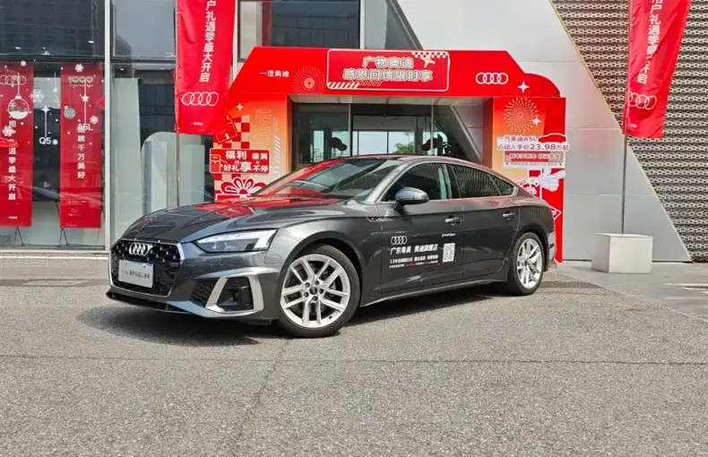 Audi A5 (Import) 2024 из Китая