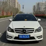 Mercedes-Benz C-Class (Import) 2015 из Китая