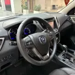 Changan CS75 2016 из Китая