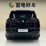Denza 腾势N8L 2025 из Китая