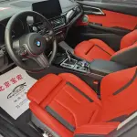 BMW 1 Series 2021 из Китая