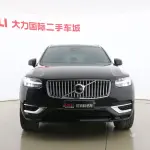 Volvo XC90 2023 из Китая