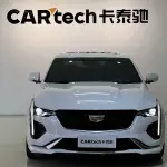Cadillac CT4 2021 из Китая