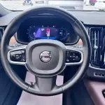 Volvo S90 PHEV 2023 из Китая