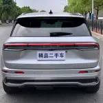Lincoln Corsair 2024 из Китая