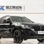BMW X3 M40i 2023 из Китая