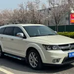 Dodge Journey 2014 из Китая