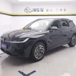 Lincoln Corsair 2024 из Китая