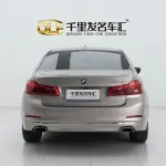 BMW 5 Series 2019 из Китая