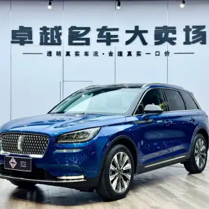 Lincoln Corsair 2022 из Китая