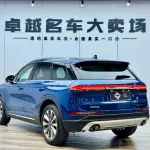 Lincoln Corsair 2022 из Китая