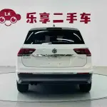 Volkswagen Tiguan L 2019 из Китая