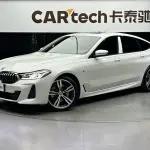 BMW 6 Series GT 2023 из Китая