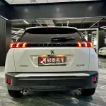 Peugeot 2008 2024 из Китая