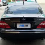 Lexus LS 2005 из Китая