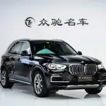 BMW X5 (Import) 2020 из Китая