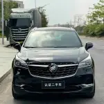 Buick Envision Plus 2021 из Китая