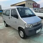 Wuling Zhiguang 2021 из Китая