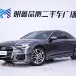 Audi A6L 2021 из Китая