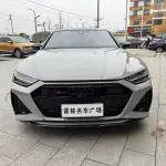 Audi A7L 2025 из Китая
