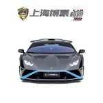 Lamborghini Huracán 2023 640 л.с. из Китая