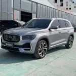 Geely Xingyue L 2024 из Китая