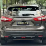 Nissan Qashqai 2016 из Китая