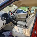 Skoda Fabia 2014 из Китая