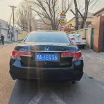 Honda Accord 2011 из Китая