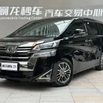 Toyota Vellfire 2021 из Китая