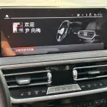 BMW X3 2021 из Китая