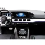 Mercedes-Benz GLE AMG 2021 435 л.с. — лот 57789568 из Китая