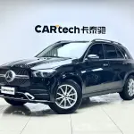 Mercedes-Benz 奔驰GLE(进口) 2022 258 л.с. из Китая
