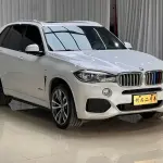 BMW X5 (Import) 2018 306 л.с. 306 л.с. из Китая