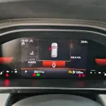 Volkswagen Sagitar 2025 из Китая