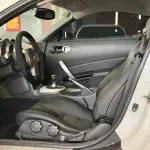 Nissan 350Z 2007 из Китая