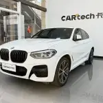 BMW X4 2021 184 л.с. — лот 57623614 из Китая