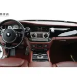 Rolls-Royce Ghost 2019 из Китая