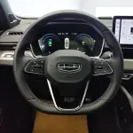 Geely Xingrui 2025 из Китая
