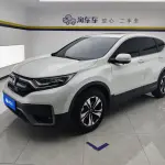 Honda CR-V 2021 193 л.с. — лот 57788557 из Китая