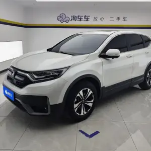 Honda CR-V 2021 193 л.с. — лот 57788557 из Китая