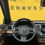 Volvo XC90 2023 из Китая