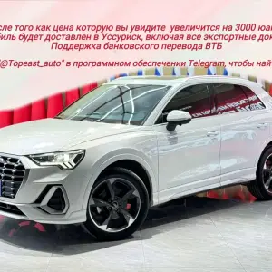 Audi Q3 2022 из Китая