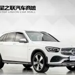 Mercedes-Benz GLC 2022 из Китая