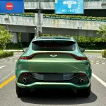 Aston Martin DBX 2022 из Китая