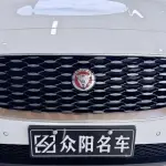 Jaguar E-PACE 2024 из Китая