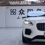 Jaguar E-PACE 2024 из Китая