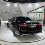 Mercedes-Benz S-Class 2021 из Китая