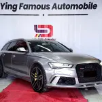 Audi A6 (Import) 2018 из Китая
