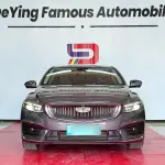 Geely Xingrui 2022 190 л.с. из Китая